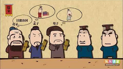 23 1 先秦诸子文学概述 - 天天要闻