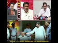 మంచి మనిషిని ఎలా చం**పాలనిపించిందిరా😔#ysjagan #ysrcp #youtubeshorts #ytshorts #shortsfeed #memes