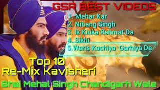 top 10 best kavishri - bhai mehal singh chandigarh wale