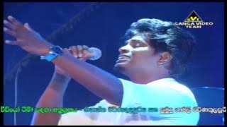 Prema Dadayama Theme Song - Pradeep Rangana