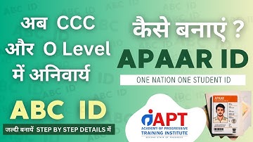 APAAR ID | How to Create Apaar ID | Step-by-Step Guide 2024