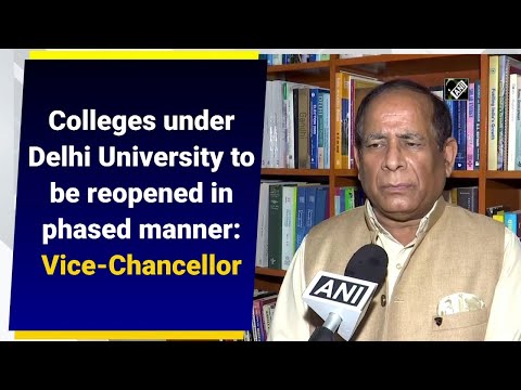 Wideo: Kiedy uczelnie w Delhi zostaną ponownie otwarte?