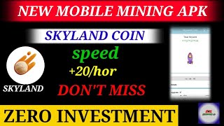 Skyland coin . New mobile cloud mining app . best mining apk . free .don't miss. application.. screenshot 2