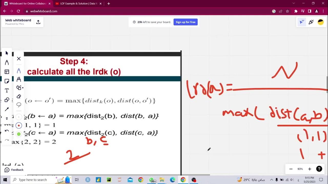 LOF : example and solution - YouTube