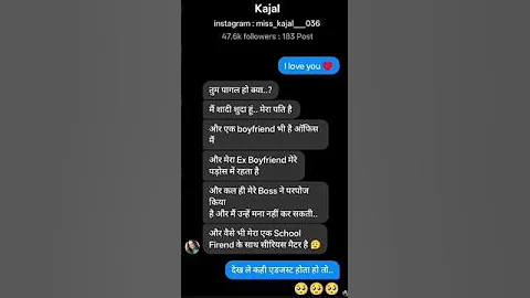 #cute couple 🥰 | Tag your Love 💕| couple status | #shorts #couple #love #status