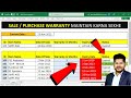 How To Maintain Sales / Purchase Warranty in Excel | Sale Purchase Entry in Excel