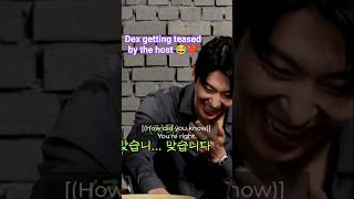 ✨ Dex X Jin Ah : Dex getting teased by host😳 #dex #wonjinah #thedefects #kimjinyoung  #kdramareality