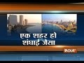 Can Mumbai Become Another Shanghai? - India TV