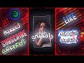 مشروع لايت موشن حب حزين || مشروع لايت موشن حزين ||شلون انام الليل || مشروع ولا اروع 💔🔥