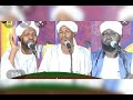 حقيقة مزمل فقيري وجماعته الداعيه عبدالله حسن جيب الله أقوى رد على العصبجيه