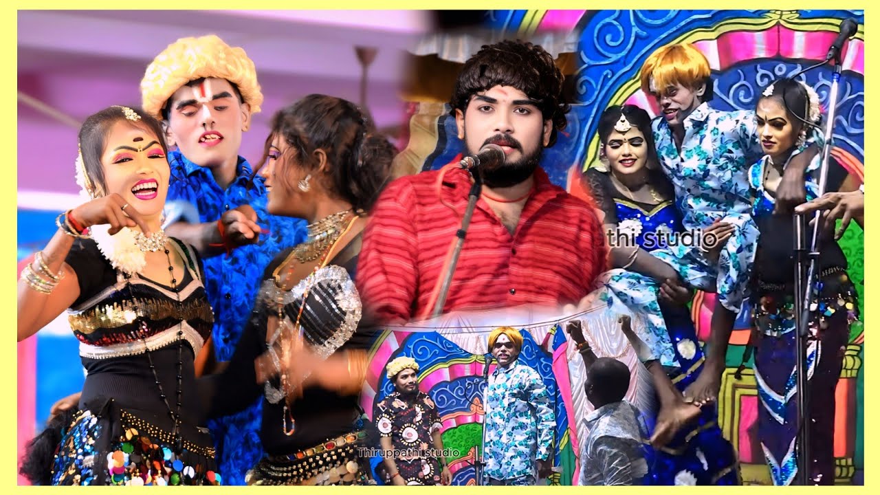 MKR மருதமணி சாந்தி சந்தனலட்சுமி இணைந்து கலக்கும் காமெடி