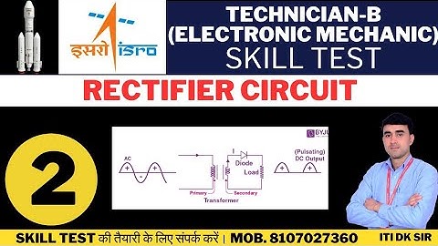 Electronics mechanic skill test || ISRO TECHNICIAN-B Skill test #trendingskilltestvideo #trending