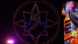 The Marvels New Limited Time Drone Show Appearance | Disneyland Paris