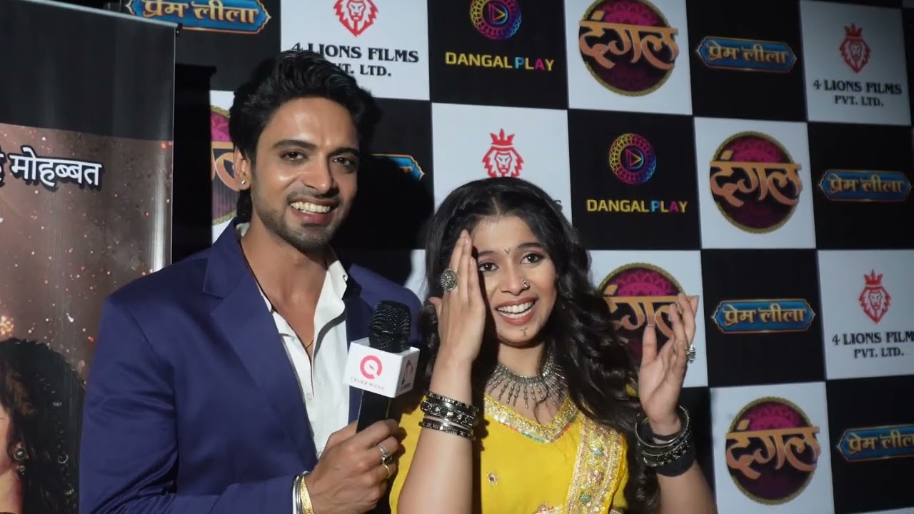 Прем Лила Ки Закадровый Масти | Ааккаш и Сакки