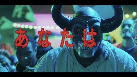 全ての犯罪が合法になる“パージ法”のルーツを描くシリーズ最新作／映画『パージ：エクスペリメント』予告編