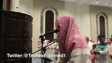[ و نادى أصحابُ الجنّة أصحاب النارِ ] قراءة باااكية | القارئ أحمد العبيد