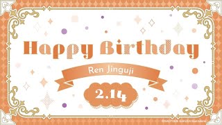 2.14 HAPPY BIRTHDAY｜神宮寺レン【うたの☆プリンスさまっ