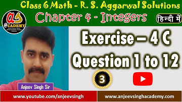 RS Aggarwal Solution Class 6 Chapter 4 Exercise 4C Question 1 to 12 | Class 6 Maths RS Aggarwal