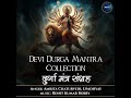 Dehi Saubhagyam Arogyam-Mantra for Health and Good Luck Mp3 Song