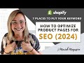 How to SEO Optimize a Product Page | eCommerce Optimization for Shopify Products