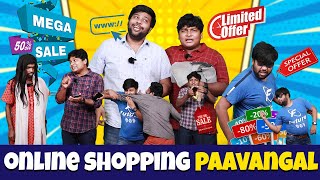 Online Shopping Paavangal | Parithabangal