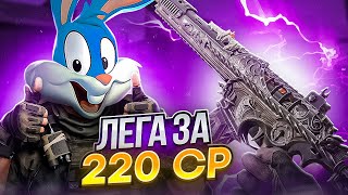 ЛУЧШИЙ ЧЕРТЕЖ НА М4 В CALL OF DUTY MOBILE | tiny toon codm