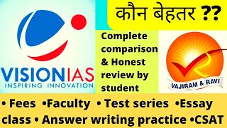 Vision IAS online class Review | Vajiram & Ravi and Vision IAS complete comparison |Honest review screenshot 5