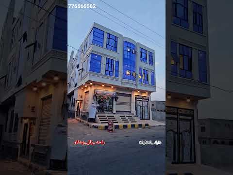 ماشاء الله صلى على النبي عروضنا مضمونة واكيدة ومن البايعيين راساااا لانقدم لكم الأكل ماهومتميز م