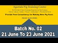 Agartala Pig Training Center || Pig Farming in Tripura 📲 📞 7000427362