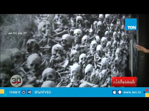 بالورقة والقلم الديهي يعرض صور خاصة جدا وبقايا ضحايا التفجير النووي بـ هيروشيما 18