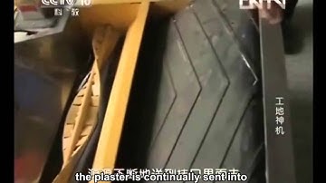 Introduction of the inventor of automatic rendering machine