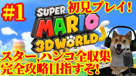 みどわんでございますmidna Gamerdog Ch Youtube