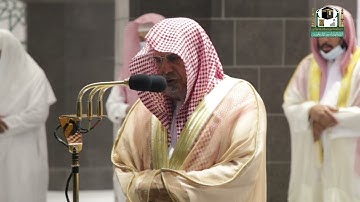 تلاوة معالي الشيخ د.#صالح_بن_حميد​ من صلاة الفجر 15 #رمضان 1442هــ.