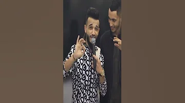 مازن عساف اني كل شبر بجسمك طابع 