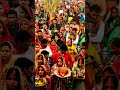 "छठी मैया सबको सुख-समृद्धि प्रदान करें।' #Chhath Puja #chhathpuja #SuryaArghya #ChhathiMaya #Bihar