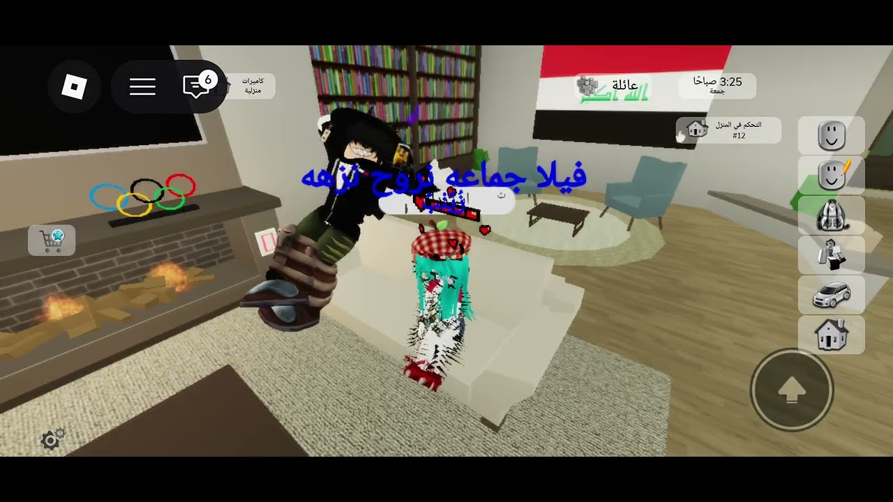 ١٦ فبراير ٢٠٢٦