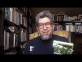 Tsundoku 11