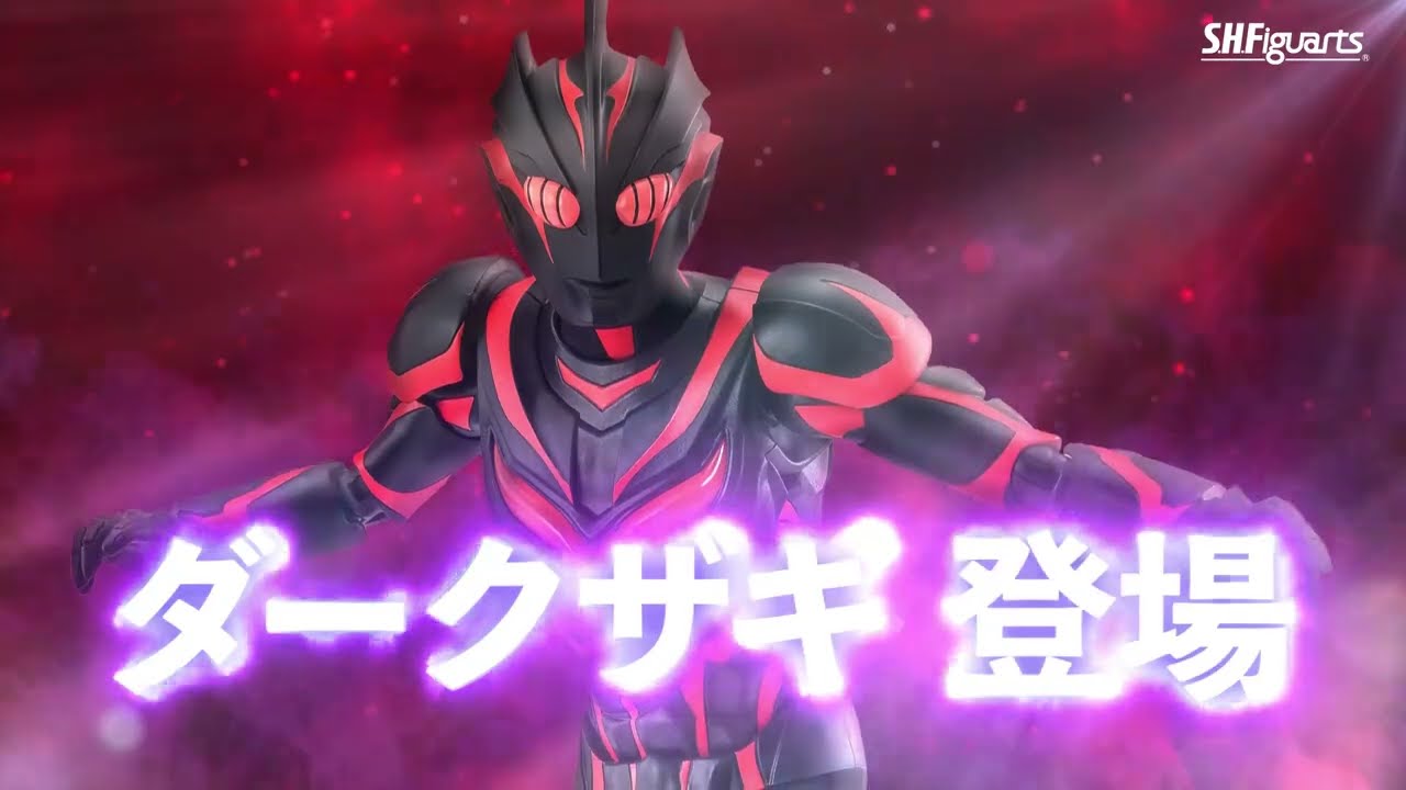 「ノア」を模して造られた人造巨人、邪悪なる暗黒破壊神「ダークザギ」がS.H.Figuartsに登場!