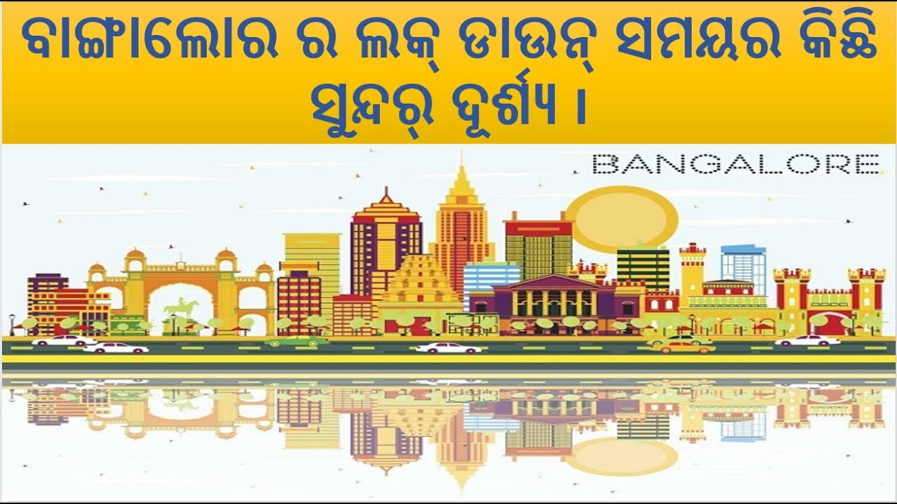 Bangalore lockdown drone view video