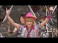 Ancafe - Live Cafe 2006 - 野外でニャッピー - AI Upscale