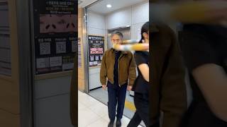 실수인 척 목도리로 직장 상사 암살하는 법 #메이드미성형외과  #메이드미
