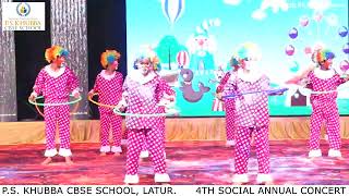 P. S. Khubba CBSE School 4th Social Annual Concert - Part 2 . By SHREEYOG FILMS & PHOTOGRAPHY Latur. screenshot 4