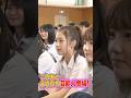 ネットで話題沸騰の可愛い子みつけた