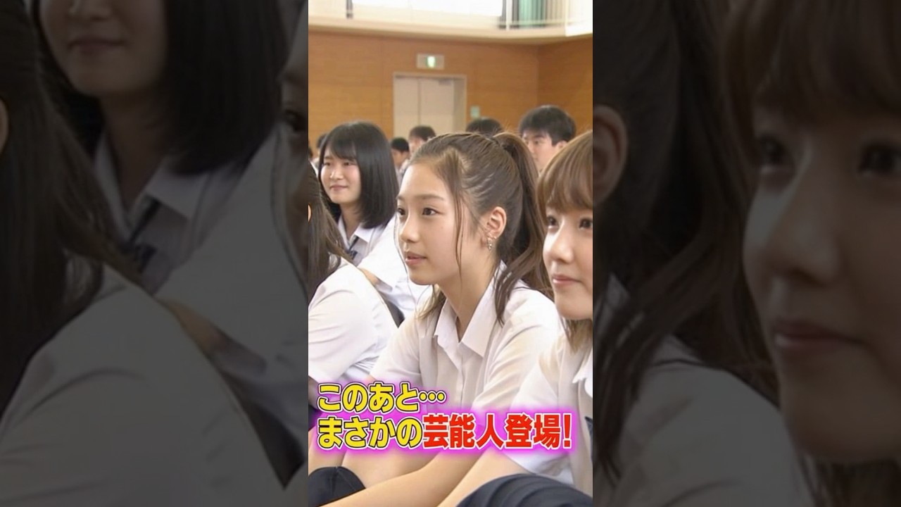 ネットで話題沸騰の可愛い子みつけた