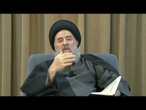 و ل ل ه غ ي ب الس م او ات و ال أ ر ض و إ ل ي ه ي ر ج ع ال أ م ر ك ل ه ١٢٣ 