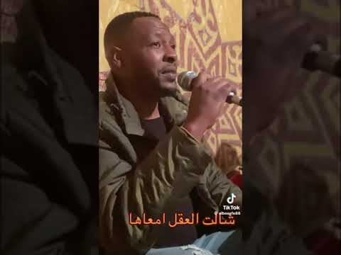 الفنان رجب البوسيفي شالت العقل امعاها