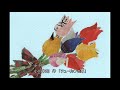 【朗読とフルート】チューリップの芽(小川未明)