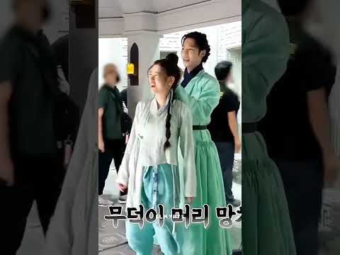 الما الكواليس تصير مسلسل ثاني كيمياء الارواح