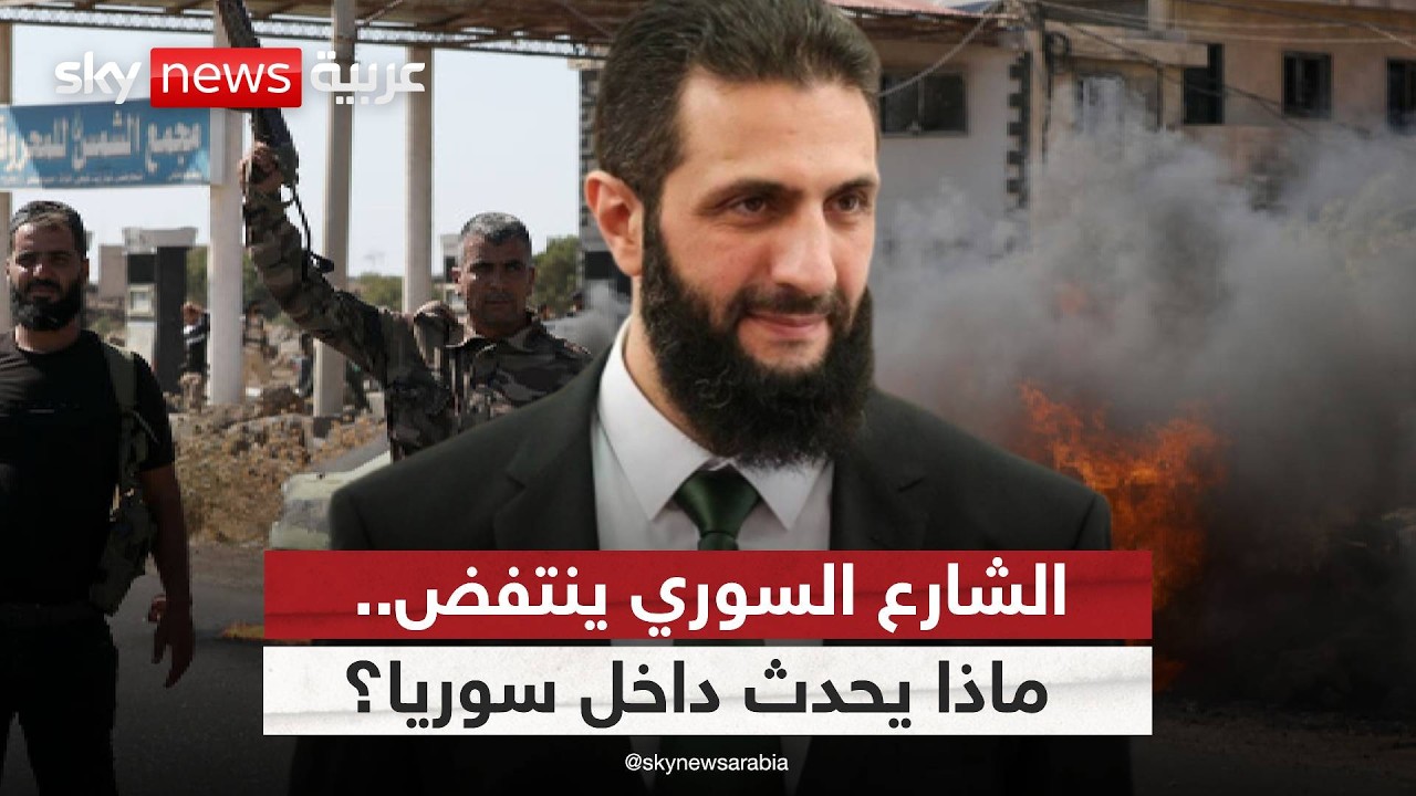 ����� ����� ���� ���������.. �� ���� ���� ������ ���� ������� ������ɿ | #�������
 - نشر قبل 18 دقيقة