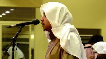 سورة الفاتحة للقارئ الشيخ عمر الدريويز